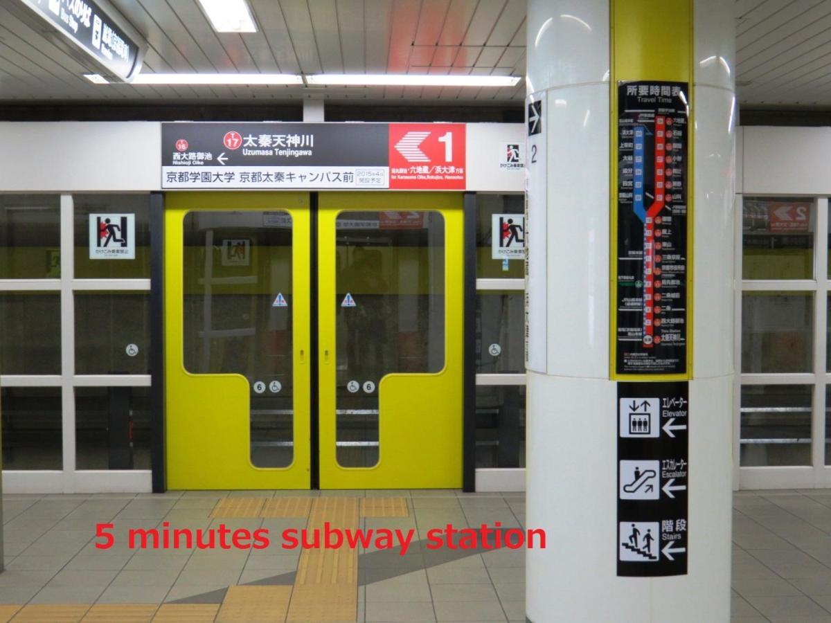 102 Uzumasa Arashiyama 2free Bike Wifi Daire Sagano Dış mekan fotoğraf